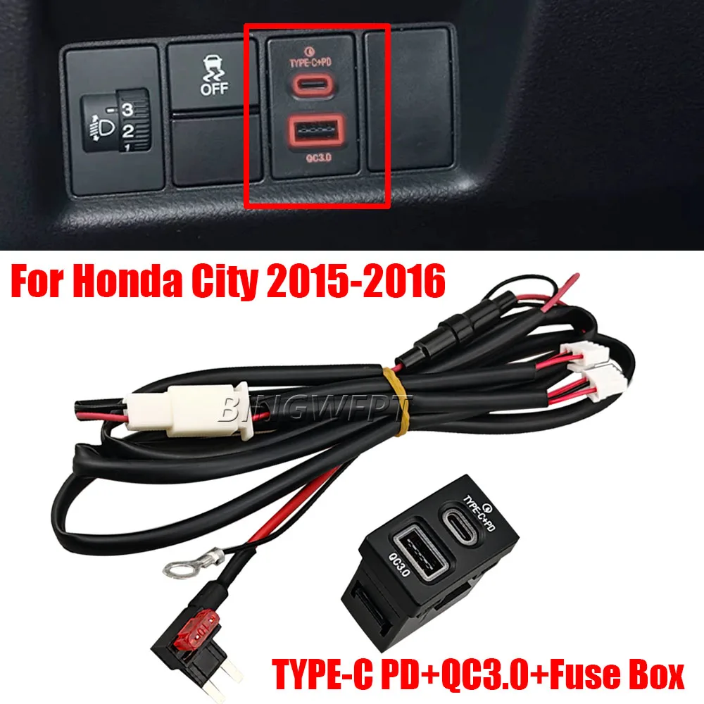 For Honda City 15-16 Accord 14-16 Auto Phone Fast Charging Adapter Car Charger QC3.0 TYPE-C PD USB Red Light Interface Socket