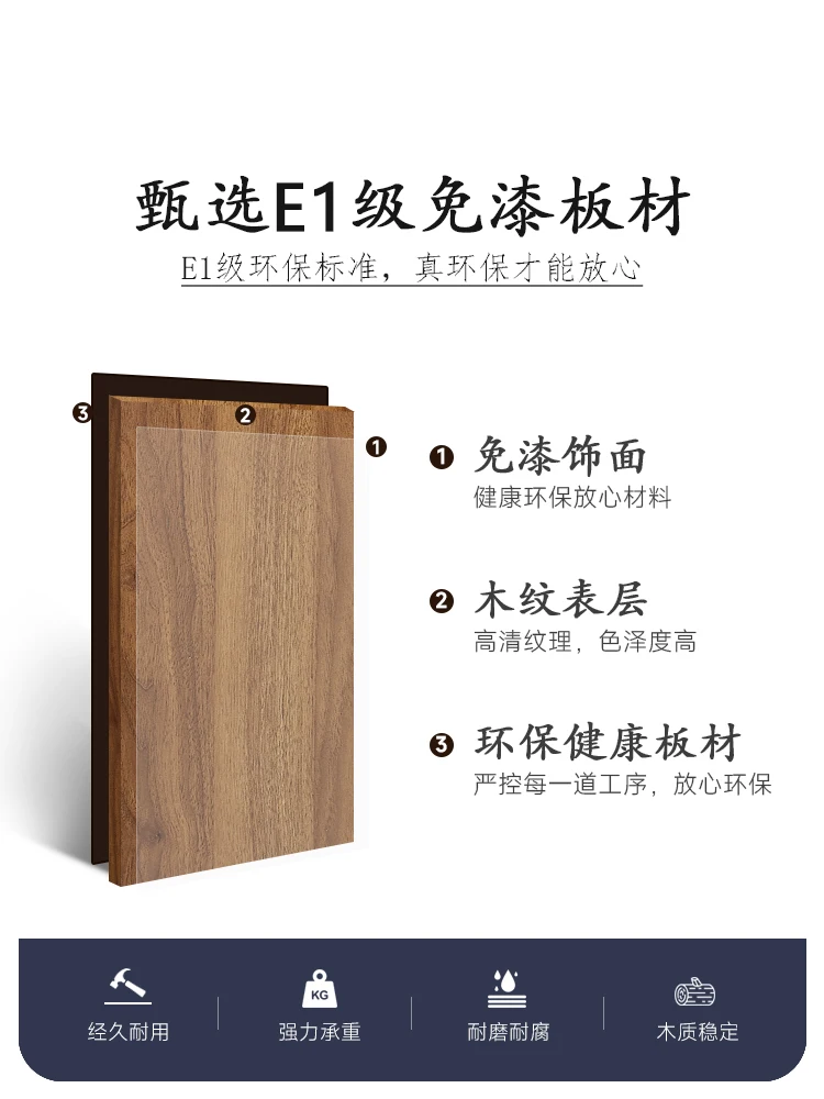 Solid Wood Bedroom Wall New Chinese Style Living Room Drawer Cabinet TV Cabinet next to Chest of Drawers