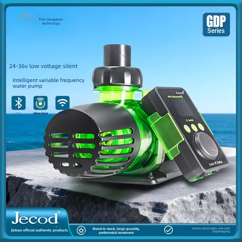jebao jecod new sine wave variable frequency circulating water pump GDP series seawater filtration circulation WIFI control