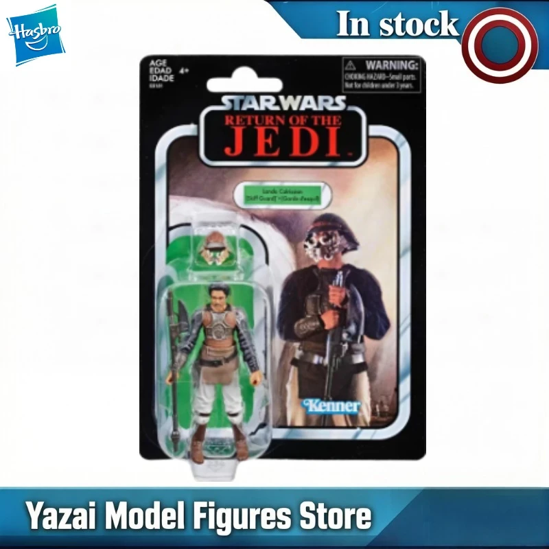figurine-originale-hasbro-star-wars-return-of-the-jedi-lando-calrissian-skiff-guard-garde-d'esquif-modele-cadeau