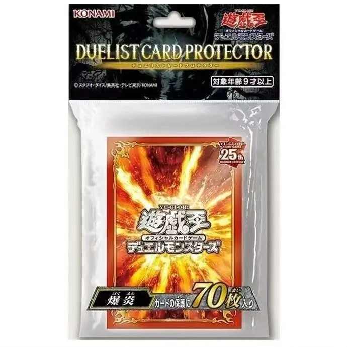 YuGiOh Official Duelist Card Protector Pyroxene Homology White Fusion Purple Excess Black Link Blue 2022 70 Pcs Sleeves SEALED