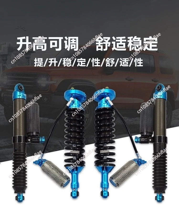 Suitable for Ford Ranger Ranger T9 off-road modification, two-way adjustable nitrogen shock absorber, two-inch lift kit