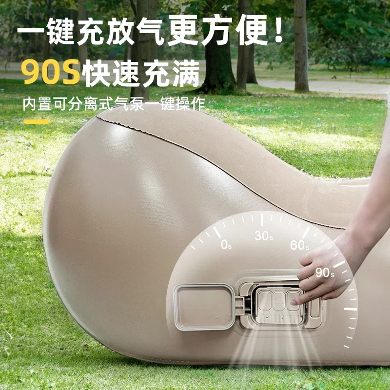 Outdoor lazy inflatable sofa portable air mattress camping picnic equipment music festival supplies lunch lounge chair