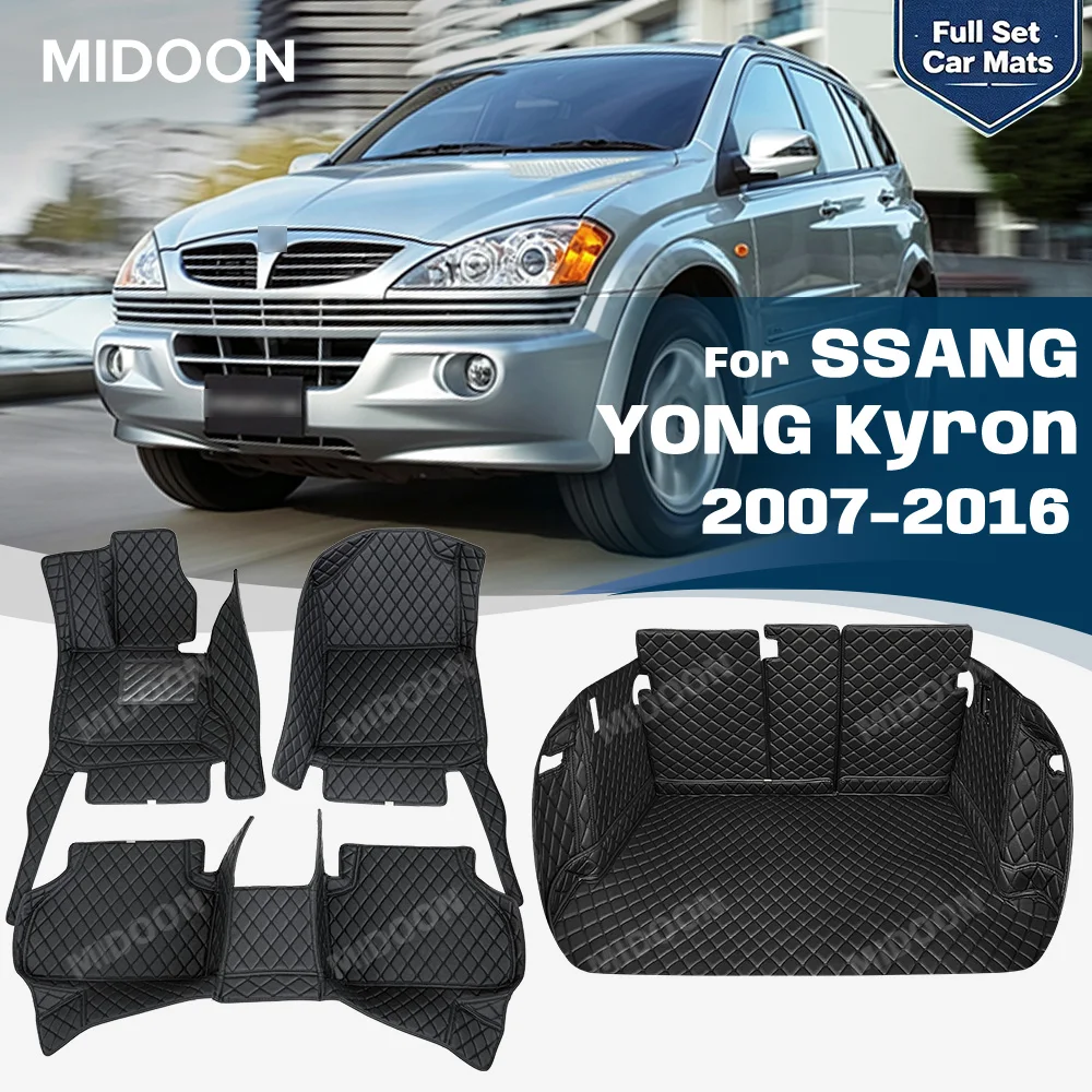 Custom Fit Leather For SSANG YONG Kyron 2007-2016 Car Floor Mat Trunk Mat Waterproof Full Coverage Auto Interior Accessories