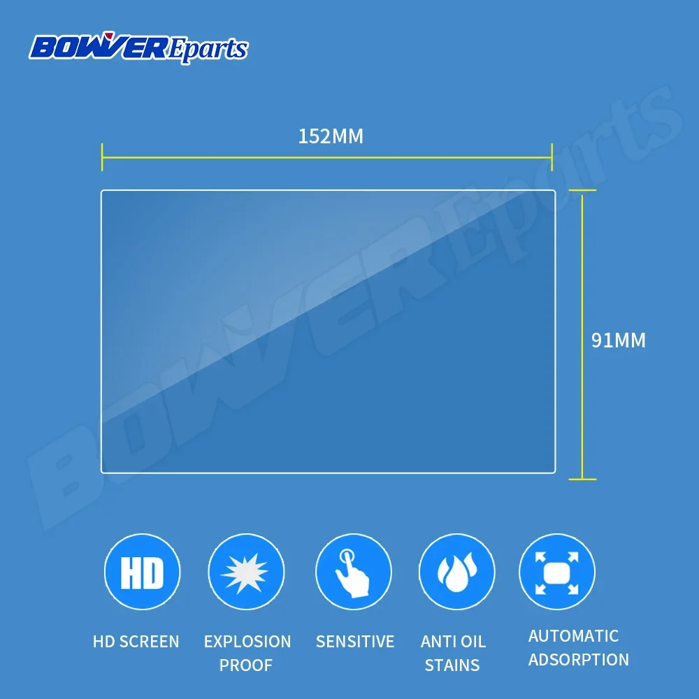 153x85MM/152x91MM Tempered Glass Screen Protector Film for   2 Din Car Multimedia Player Audio Stereo 2DIN Car Radio 7 inch