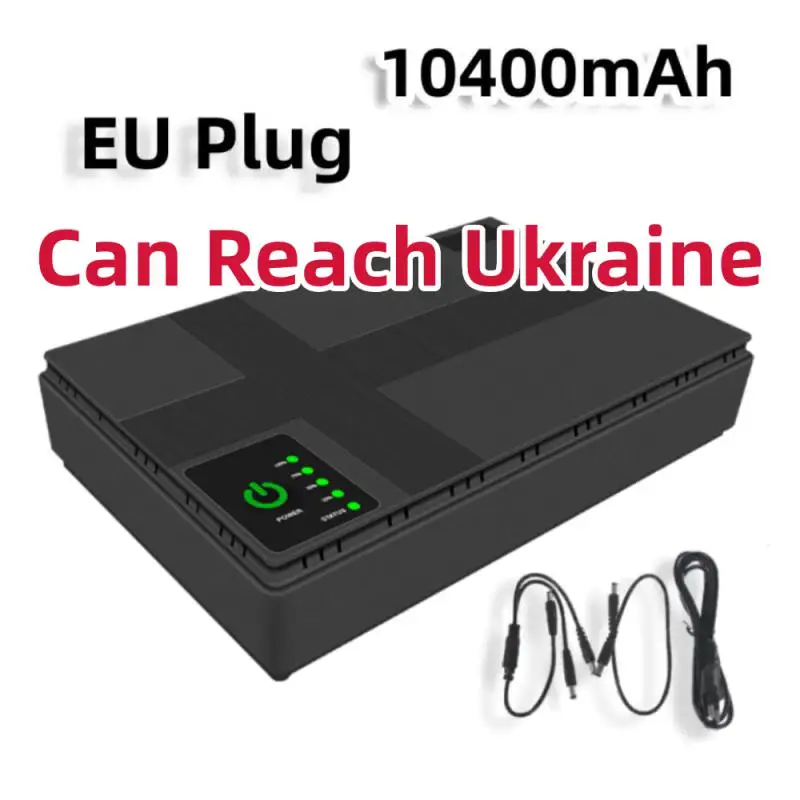 

DC UPS Battery Backup 10400mAh 5V 9V 12V 2A 15V 24V 1A Output Uninterruptible Power Supply 85‑265V UPS Battery Backup EU Plug