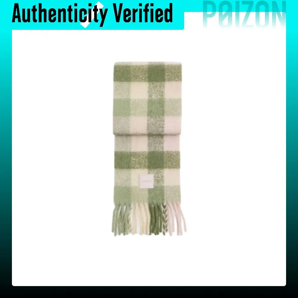 COACH Sheep Wool Knit Scarves Unisex Olive Green/Beige CCT70-MMM
