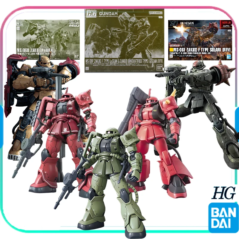 

Bandai Original GUNDAM HG 1/144 Series MS-06K Zaku Cannon Assembly model accessories collection of animated character models