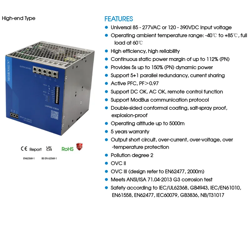 MORNSUN الراقية نوع AC / DC 960W DIN-Rail مزود الطاقة سلسلة LIHF960-23Bxx