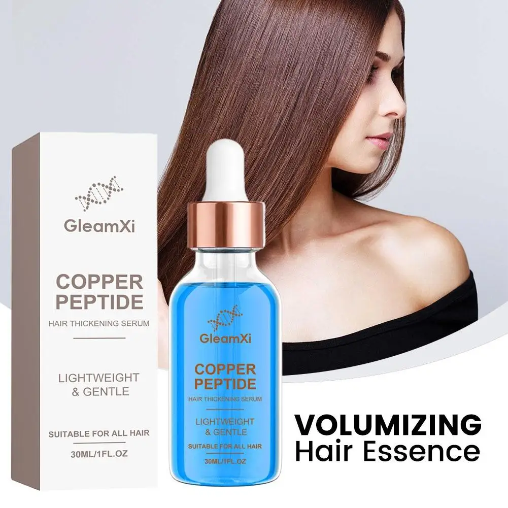 Copper Peptide Hair Thickening Serum Lightweight Volumizing Hair Essence For All Hair Care Roots Soft Fluffy Smooth Shiny Serum