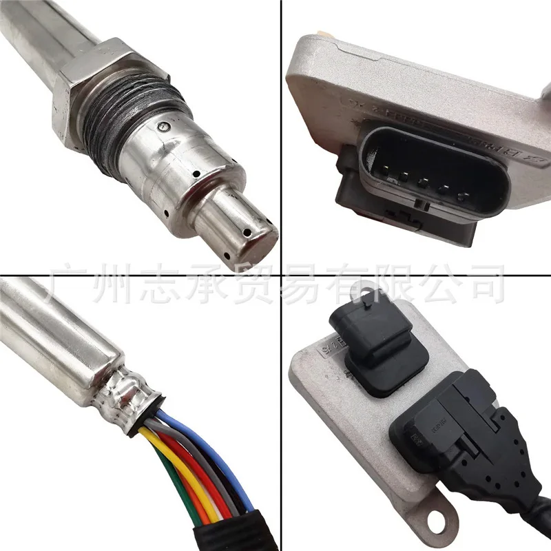Cross-border Application NOX SENSOR A0009059703 A0009052809 A0009058511