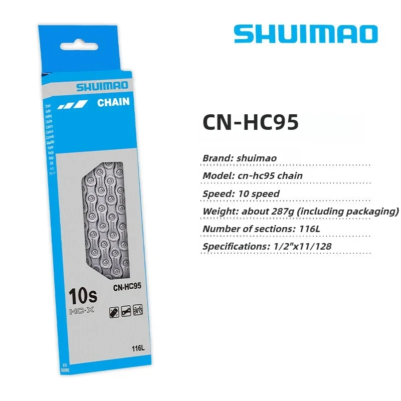 6/7/8/9/10/11/12 Speed Bicycle Chain 10v 11v 12v 116/126L MTB Mountain Bike Original Chains Bicycle Parts Bike Accessories, image 10