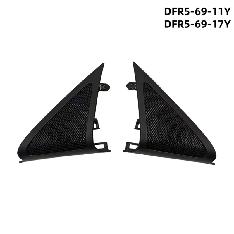 

DFR5-69-11Y DFR5-69-17Y Car Audio Speaker Cover Door Loudspeaker Cover For Mazda CX-30 CX30