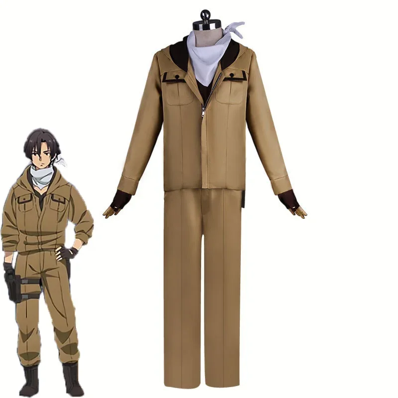 

Anime 86 Eighty Six Shinel Nozen Cosplay Costume Vladilena Milize Outfit Costumes Cosplay Halloween Party Full Set