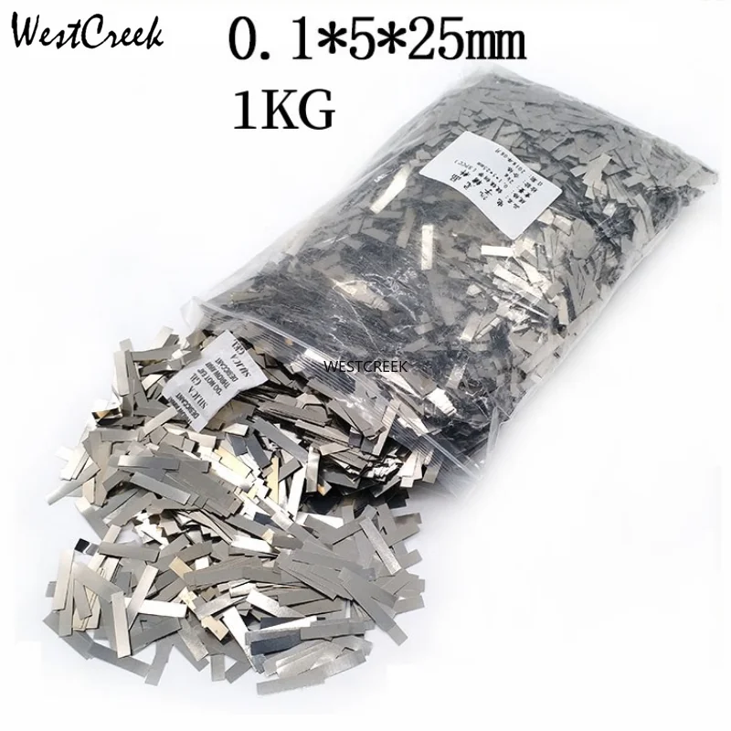 1KG Nickel Sheet Battery Connecting Piece 18650 Nickel Plated Steel Sheet Battery Spot Welding Nickel Belt Connecting Piece