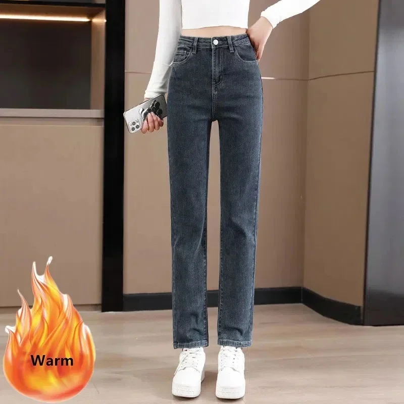 

Winter New Straight Jeans Women's High Waist Plus Velvet Strecth Korean Streetwear Skinny Trousers Casual Warm Slim Denim Pants