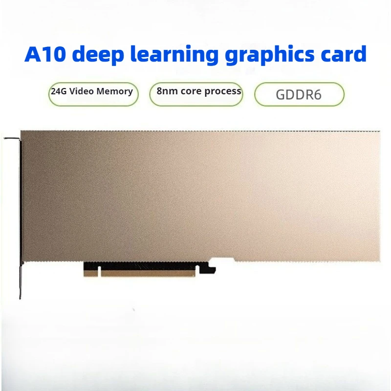 NVIDIA A10 24G graphics card professional AI deep learning GPU training rendering operation accelerated graphics card