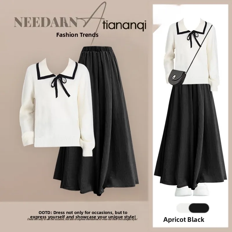 

Зимний новый дизайн: Свободный вязаный топ с поясом-завязкой и утягивающие брюки-юбка с высокой талией — комплект из двух предметов для женщин.