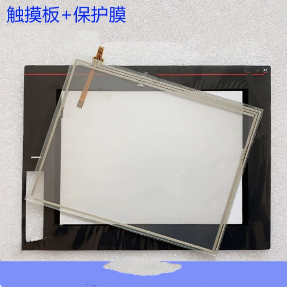 

GT2508-VTBD Touchpad protector