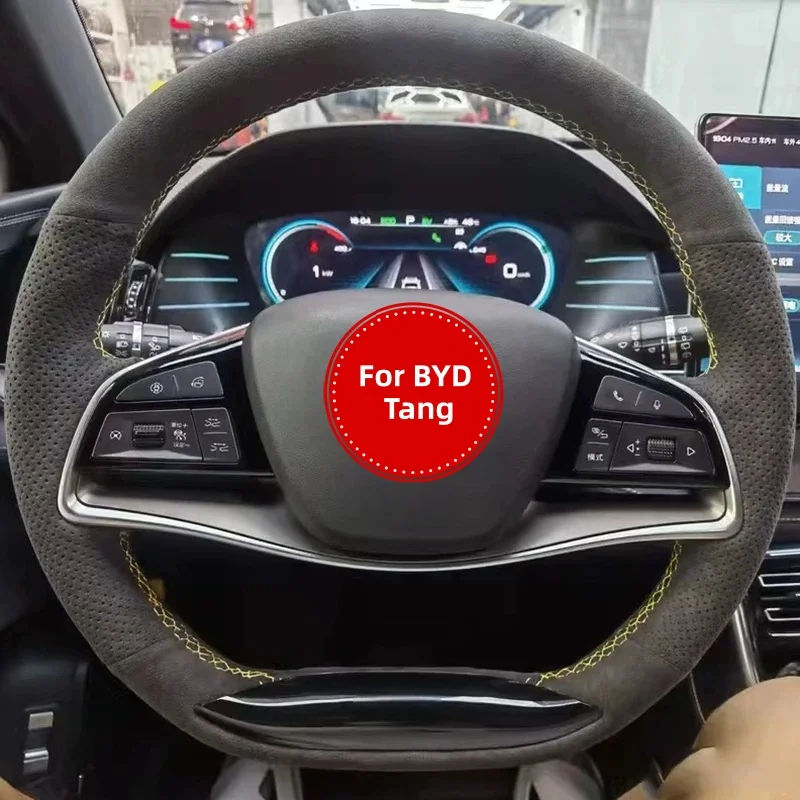 

Hand-Sewn Suede Car Steering Wheel Accessories Han Song Plus E9 Steering Wheel Cover For BYD Tang EV DMI DMP