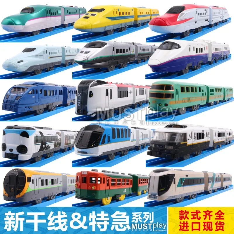 TAKARA TOMY  Model Electric Train TOMICA Authentic Plarail Car E2356 Special Urgent Sound and Light Train Shinkansen S Series