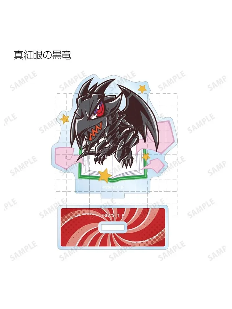 อะนิเมะยูกิโอ! อะคริลิคตุ๊กตาเกม YuGiOh Dark Magician Girl ตํานานมังกร Mini รูปแผ่นคอสเพลย์ของเล่นสําหรับของขวัญ