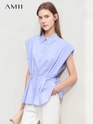 Amii Minimalism Women Shirts 2024 Summer New Commuter Lapel Rubber Band Waist Wide Shoulder Shirt Female Fashion Blouse 12442007