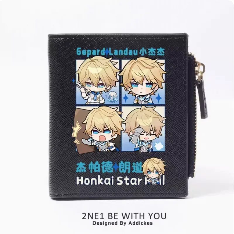 Gepard Landau Honkai: Star Rail Anime Zipper Wallet Fold Bag Multi Card  Coin Pocket Holder Fashion Kids Wallets Gift