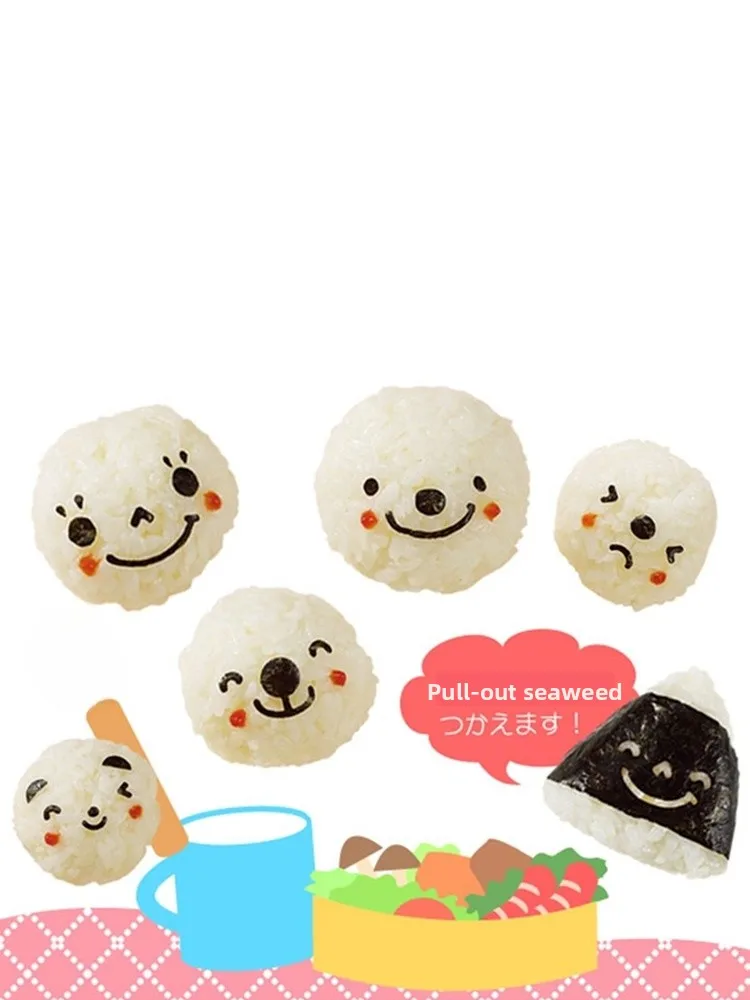 

Seaweed Mold er 3pcs Set Exprion Flower Pr Tool for DIY Sui Rice Ball Kitchen Cooking Utensils Plastic Geom...