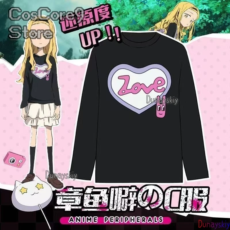 

Genzai Yumeko Morioka Косплей Аниме Takopi's Original Sin Takopii no 코스프레 Спортивное повседневное платье Маскировка на Хэллоуин