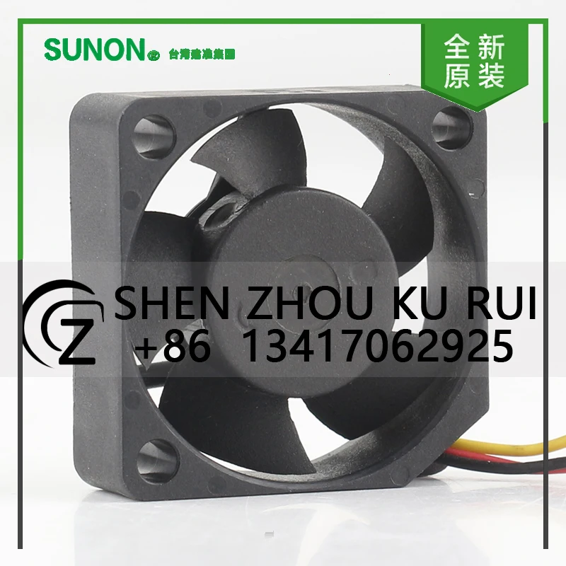 Nowy oryginalny wentylator Sunon 5V 24V 48V DC12V 1.54W AC EC 3010 30X30X10MM 3CM maglev Projektor Cichy 3-żyłowy MC30101V1-D01U-S99 wentylator chłodzący