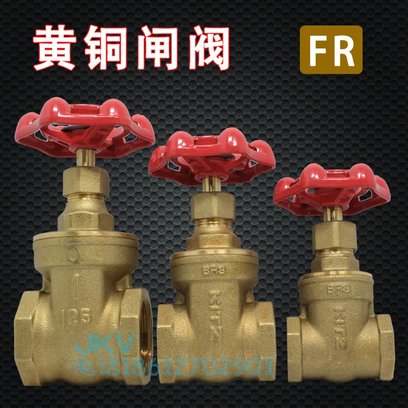 New KITZ Gate Valve, Thread Gate 6 Points, Tap Water All-copper Thickened Switch 6 Points 4 Points, 1PCS