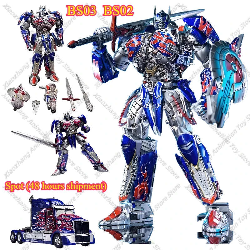 Spot (expédition 48 heures) Blackman Mba BS03 Knight Optimus Prime UT édition améliorée Ko film 5 Knights Pole couleur originale