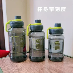 Chai thể thao BPA 1 lít với bộ lọc lớn 800ml ly ấm đun nước bình đựng nước cho nước sôi cho nước sôi 8 Chai thủy tinh bán hàng chính 1 lít - №6
