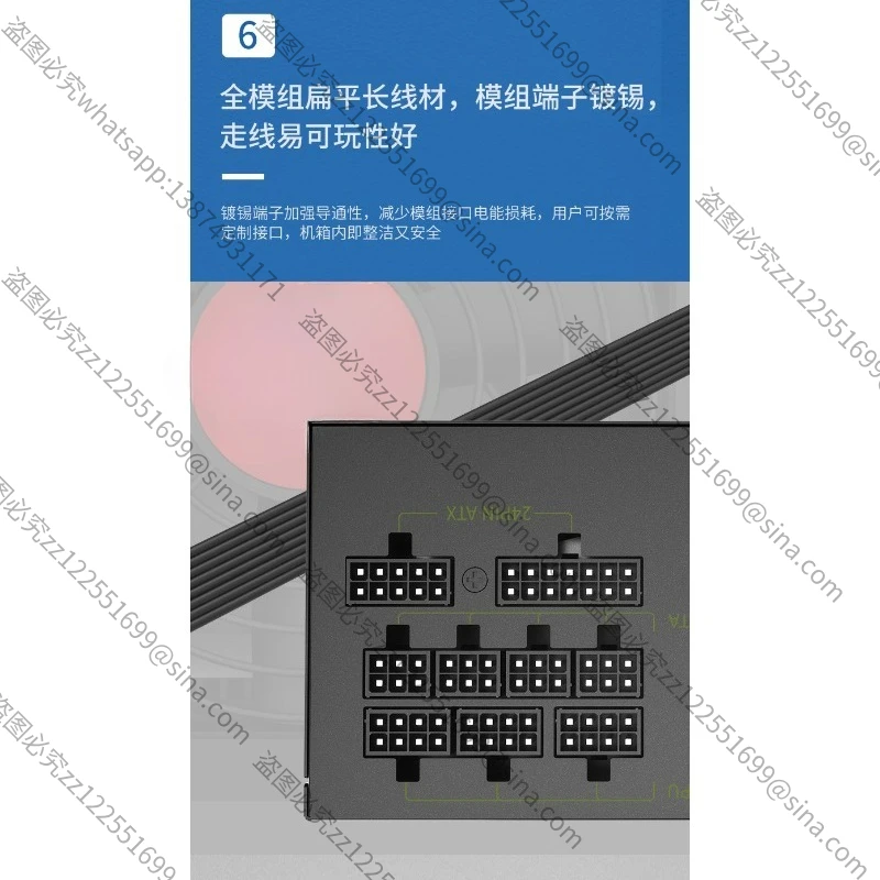 Suitable For Power …