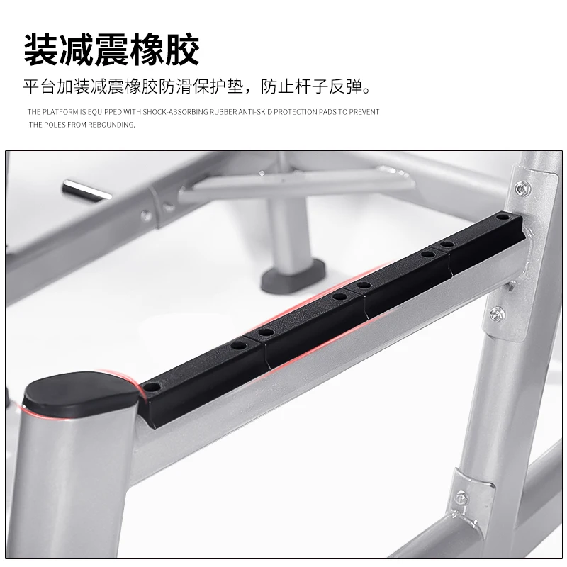 

Commercial Free Squat Rack Professional Barbell Stand Open Weight Bench Comprehensive Training Rack