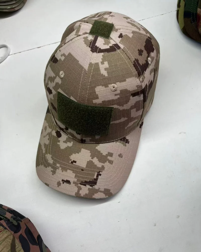 

Spanish desert camouflage Baseball Hat