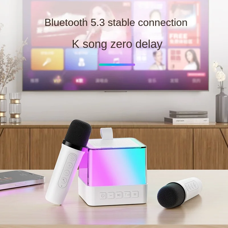 LED Colorful Atmosphere Light KTV Mini Audio Portable with Nightlight Microphone Integrated Bluetooth Speaker