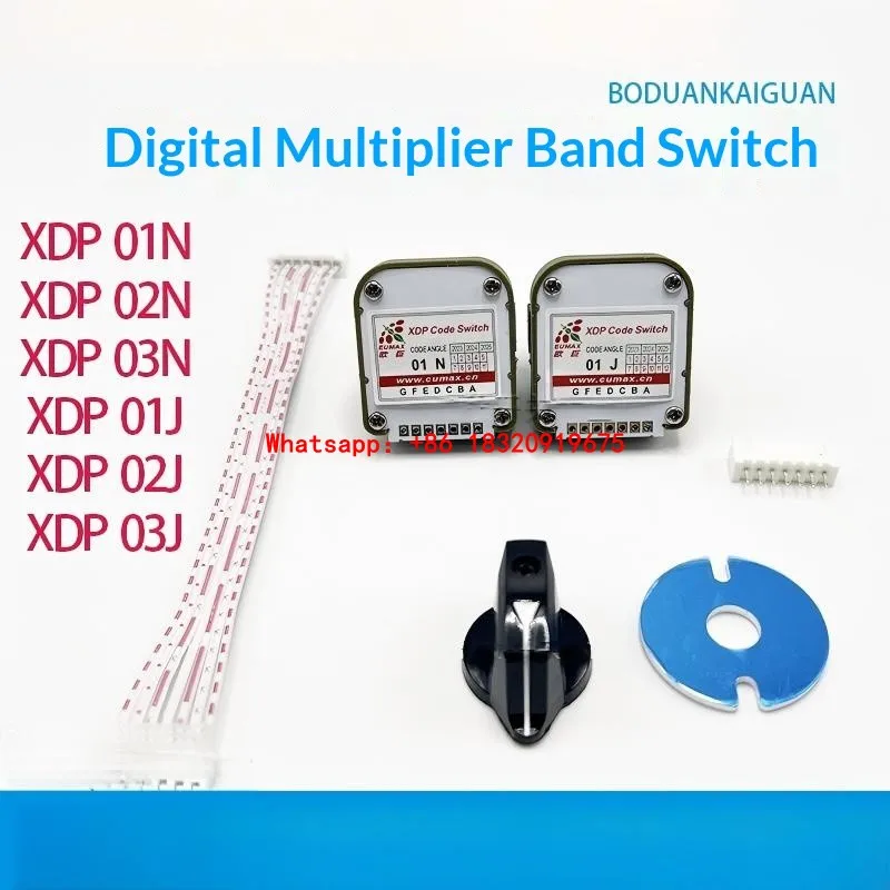 Cyclmotion CNC EUMAX Rotary Band Multiplier Switch XDP-01N 02N 03N 01J 02J 03J 01H 02H 03H