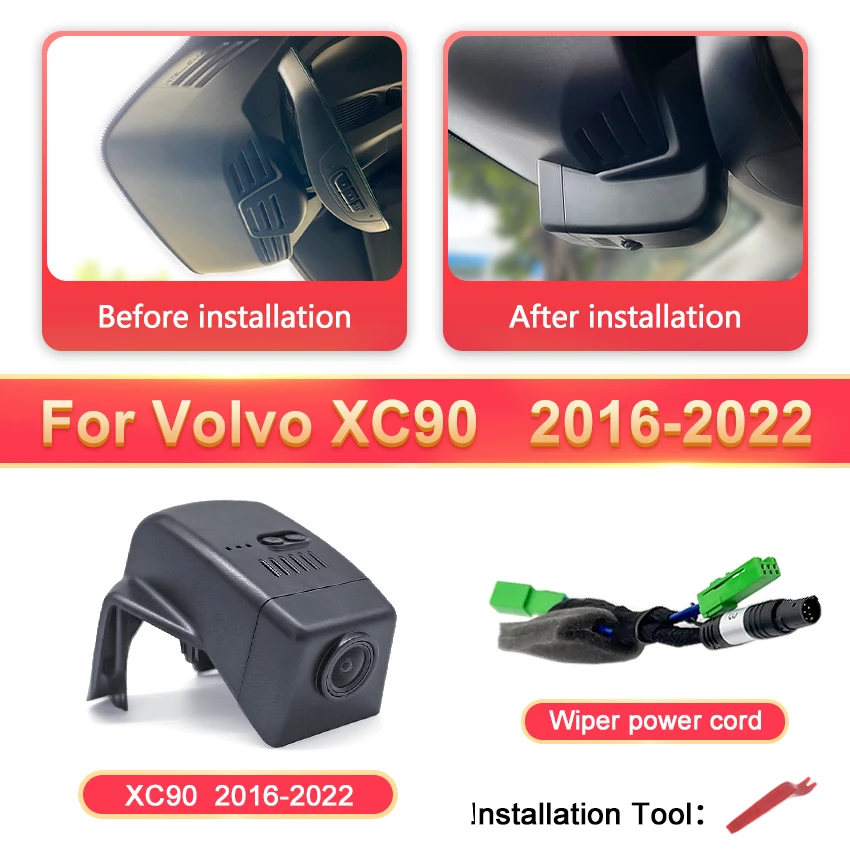 XC90 2016-2022