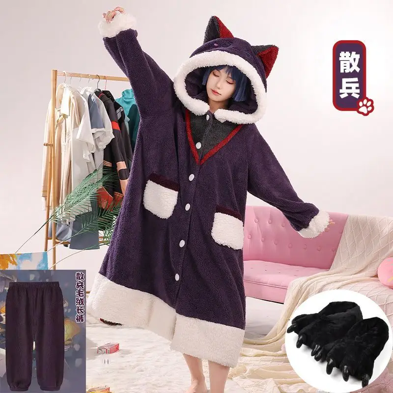 Genshin Impact Zhongli clothes thicker anime pajamas Cosplay Costume Jumpsuit Carnival Cosplay pajamas Air conditioning blanket