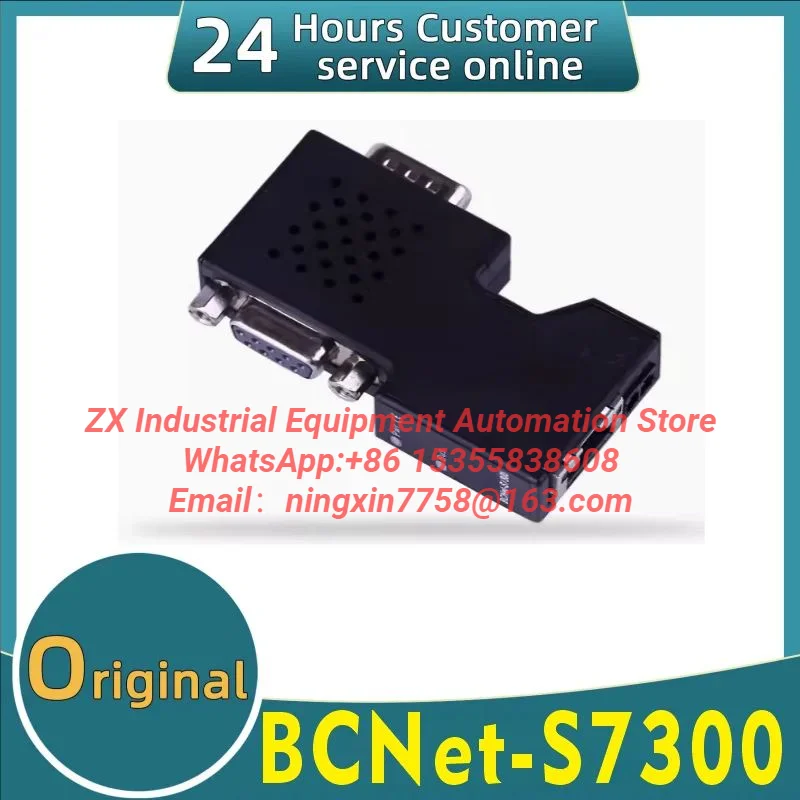 Original BCNet-S7300 PPI/MPI/PROFIBUS to S7TCP, MODBUS TCP module.