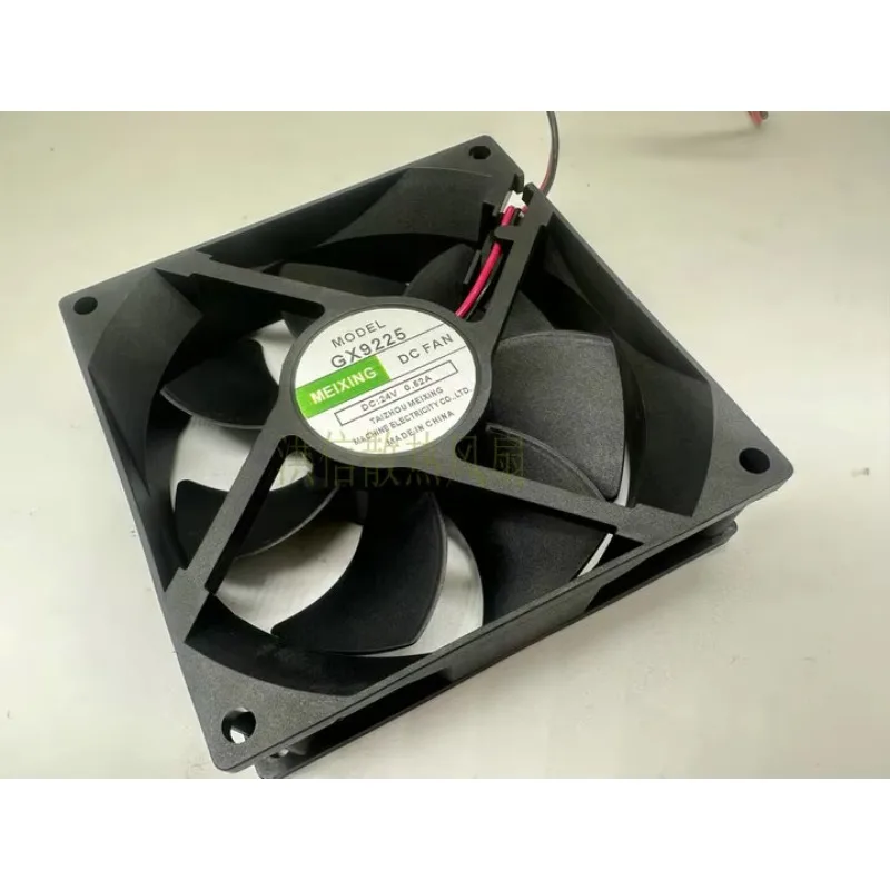 MEIXING GX9225 DC 24V 0.52A 92x92x25mm 2-Wire 90MM Cooling FanIndustrial Equipment Ventilation