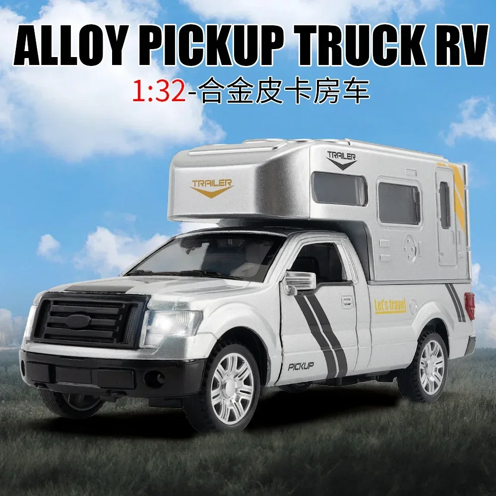 1:32 فورد F-150 RV شاحنة خفيفة صغيرة سبيكة يموت يلقي سيارات لعبة نموذج الصوت والضوء لعبة أطفال المقتنيات هدية عيد ميلاد الموضة أو