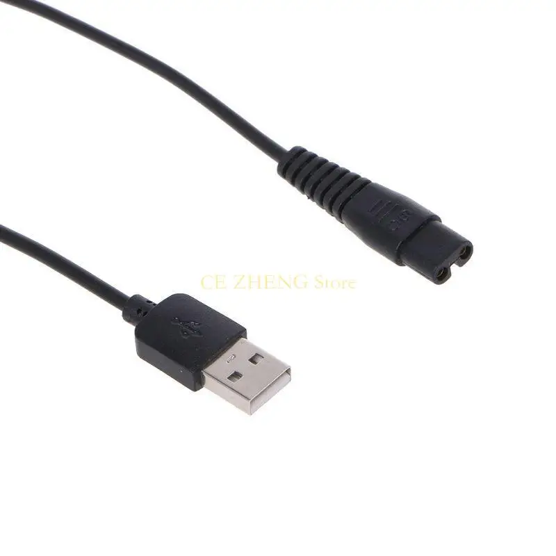 E56B 전기 면도기 숯 케이블 USB 전원용 MJTXD01SKS