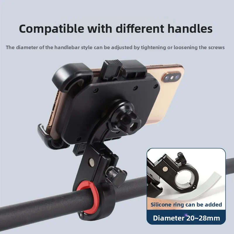 Электрический мотоцикл, кронштейн для мобильного телефона, автоматический фиксатор для езды на мотоцикле, противоударный навигационный кронштейн для мобильного телефона