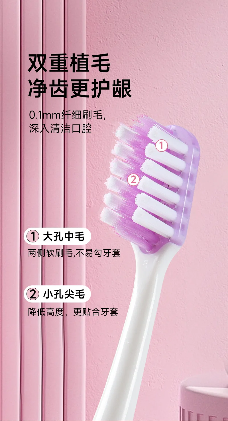 Adult toothbrush home care gum teeth large head dense toothbrush soft bristles advanced toothbrush