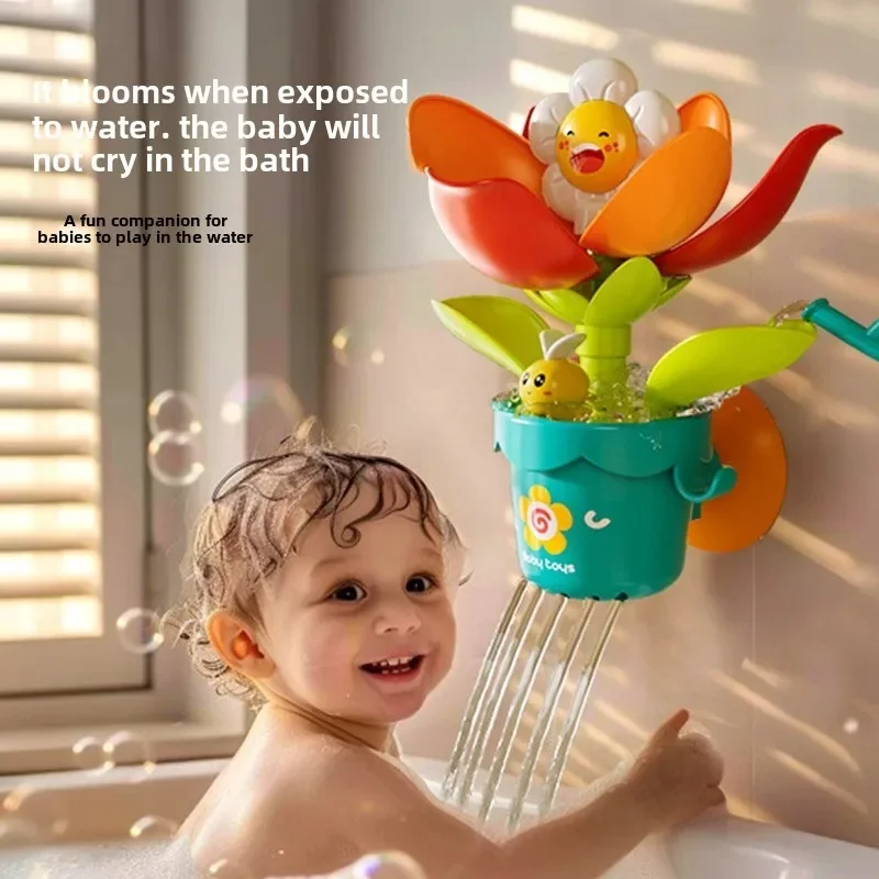 Children bloom in water Baby water toys Shower water spray artifact