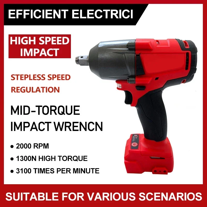 

Electric Impact Wrench Brushless 1/2 Inch 1300N.m Cordless Screwdriver Wrench Brushless Power Tools For Milwaukee 18V Battery