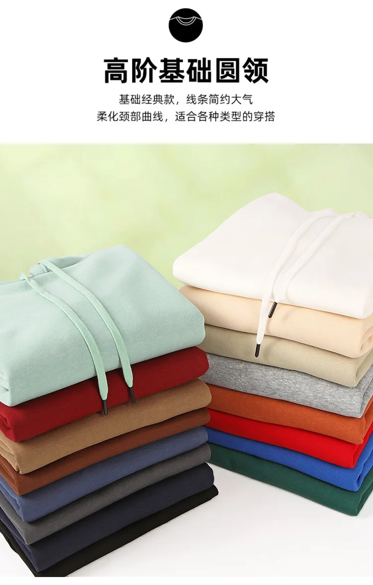 2026 Men's and Women's 600g Cotton Silver Fox Fleece Hooded Long Sleeve Sweatshirt Solid Color Couple's Fleece Hoodie